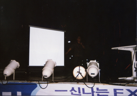 1994.07.16.꿈돌이별의축제.Expo꿈돌이동산_(21)[0].jpg