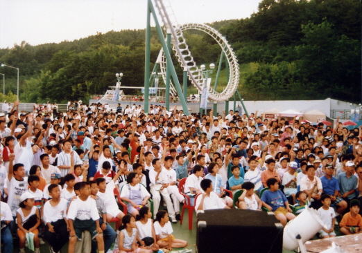 1994.07.16.꿈돌이별의축제.Expo꿈돌이동산_(22).jpg