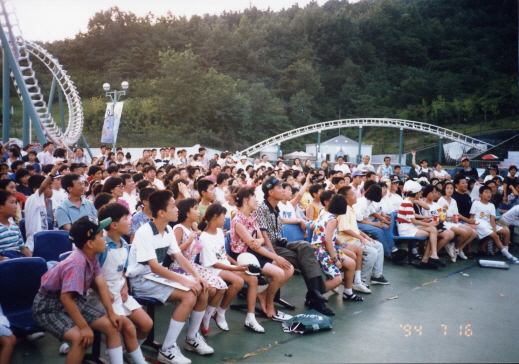 1994.07.16.꿈돌이별의축제.Expo꿈돌이동산_(32).jpg