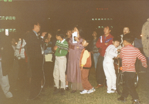 1995.한밭별의축제_(5).jpg
