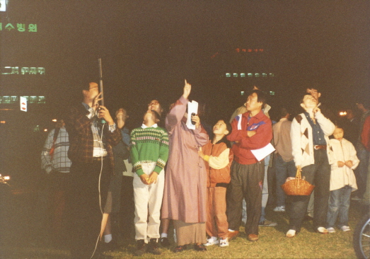 1995.한밭별의축제_(8).jpg