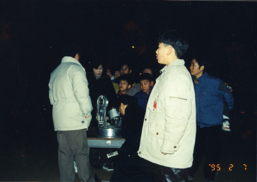 1995.02.07.공주별의축제_(10).jpg