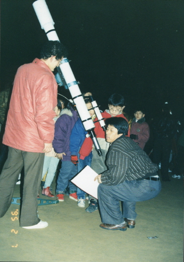 1995.02.07.공주별의축제_(6).jpg