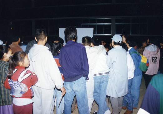 1995.09.21.금산별의축제.금산초등학교_(49).jpg