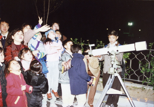 1997.04.11.별의축제.대전시과학교육원_(13).jpg