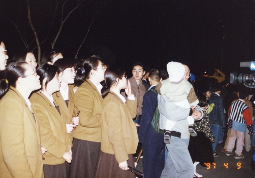 1997.04.11.별의축제.대전시과학교육원_(2).jpg