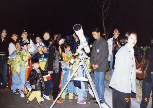 1997.04.11.별의축제.대전시과학교육원_(6).jpg