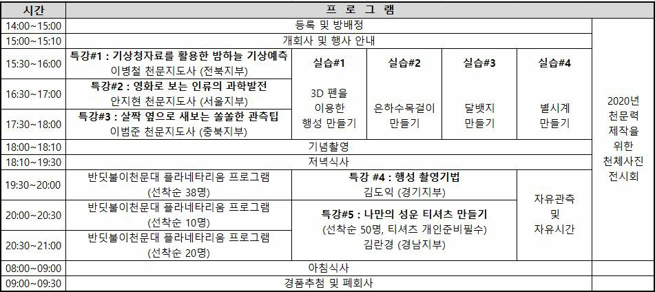 KakaoTalk_20190925_093542740.jpg