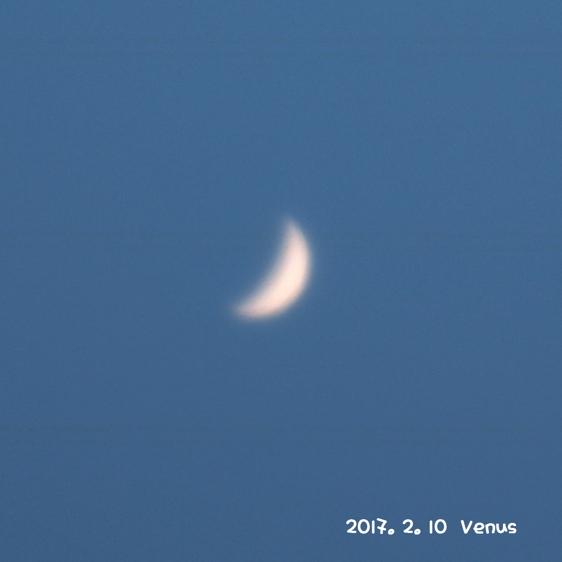 2017.2.10_Venus_-_이름.jpg