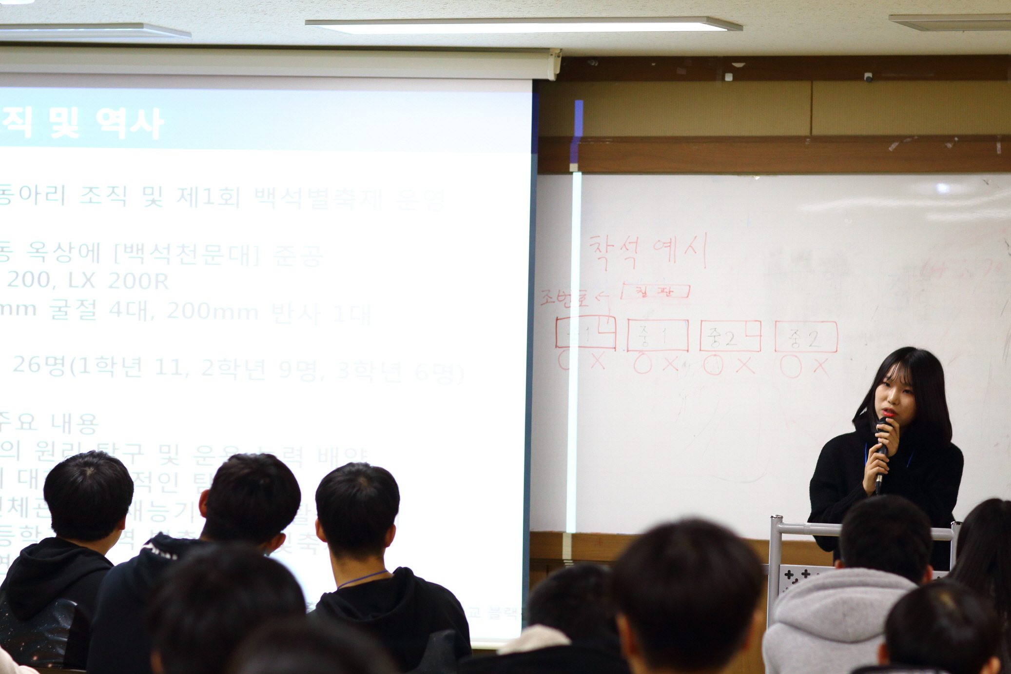 DPP_0099.JPG