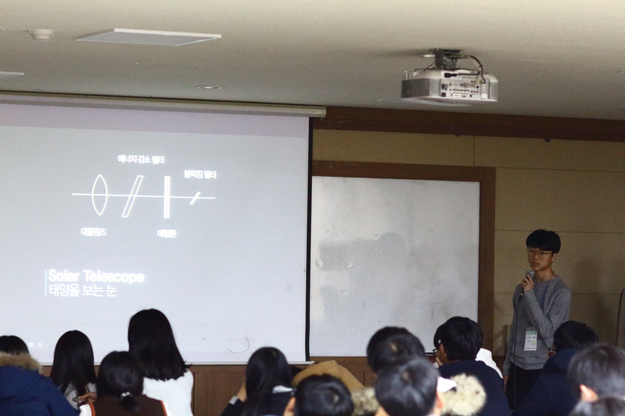DPP_0107.JPG