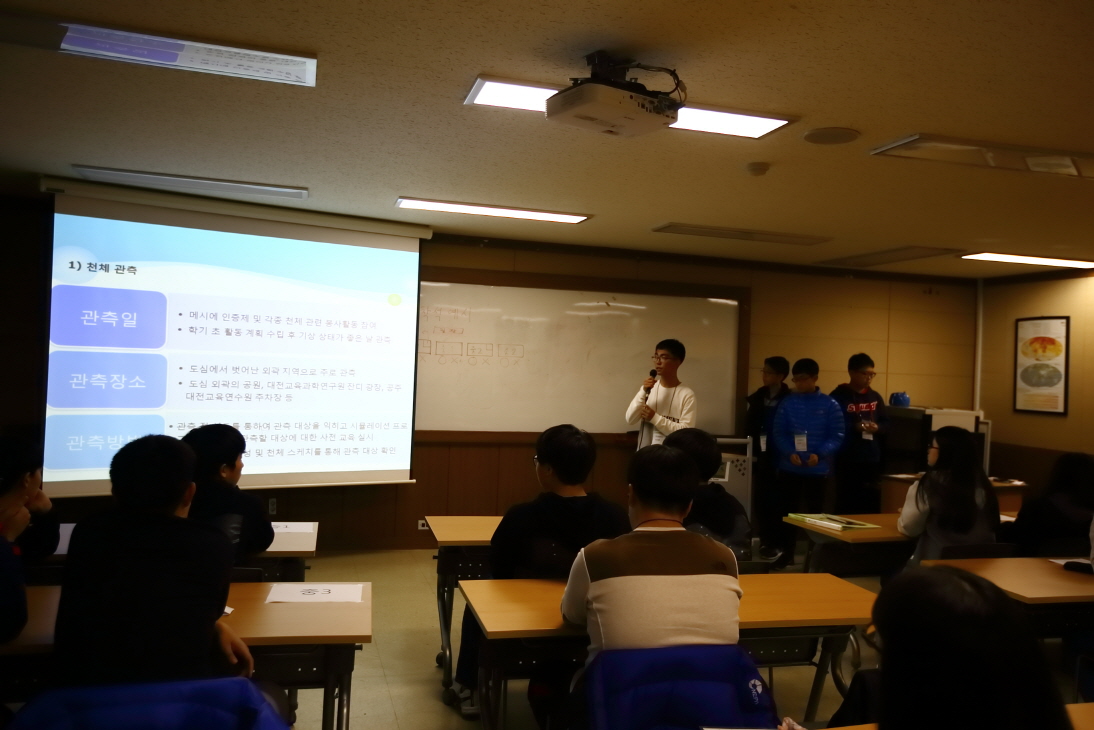 DPP_0134.JPG